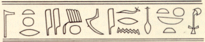 Rum-hieroglyffer